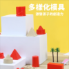 英國 Flower monaco 趣味星空沙/魔力太空沙：圖片 6