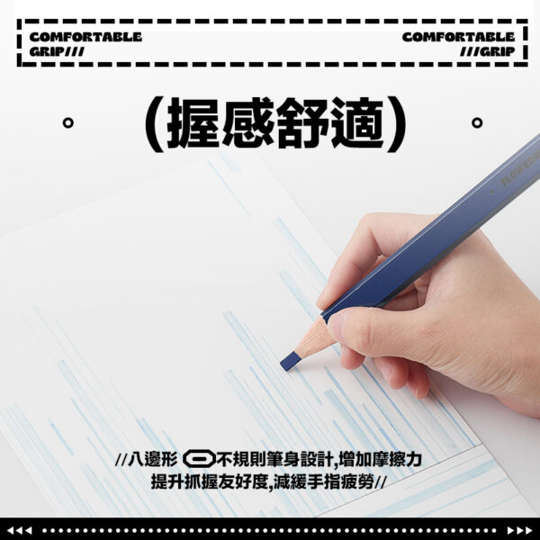 英國 Flower monaco 兒童寫生彩色鉛筆：圖片 5