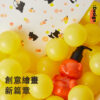英國 Flower monaco 可水洗小熊顏料瓶 (福利品) (按壓頭鬆脫)：圖片 6