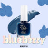 我的舒適時間-【藍莓果醬】7ml