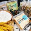 享喫醣能量蛋白吐司 超值必備免運組 任選四袋吐司（口味任選請自行備註）：圖片 5