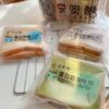 享喫醣能量蛋白吐司 超值必備免運組 任選四袋吐司（口味任選請自行備註）：圖片 3