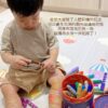 開團專屬優惠❤️『 小小藝術家套組 』：圖片 4