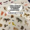 開團專屬優惠❤️『 小寶觸覺感官激發套組 』：圖片 15
