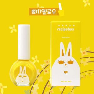萬聖節優惠-韓國 recipebox 韓兔可撕式水性兒童指甲油-活力黃