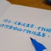 開團專屬優惠 ❤️『 學齡兒童進階彩繪練習組 』：圖片 7
