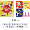 AVOLALA育兒頻道 開團專屬優惠 ❤️『 手部靈活訓練套組 』：圖片 17