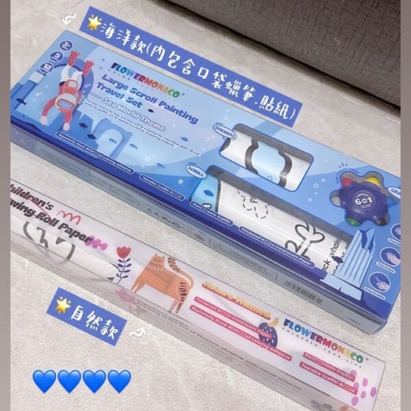 AVOLALA育兒頻道 開團專屬優惠❤️『 拉拉最愛套組 』：圖片 11