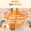 韓國 recipebox青少年保養禮盒五件組：圖片 3