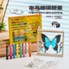AVOLALA育兒頻道 開團專屬優惠 ❤️『 手眼協調訓練套組 』：圖片 10