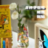 AVOLALA育兒頻道 開團專屬優惠 ❤️『 手眼協調訓練套組 』：圖片 12