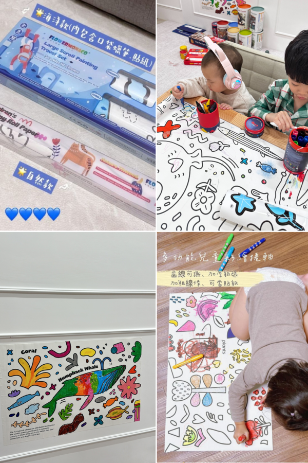 少女阿國 開團專屬優惠❤️『 阿國媽咪激推最愛套組 』：圖片 14