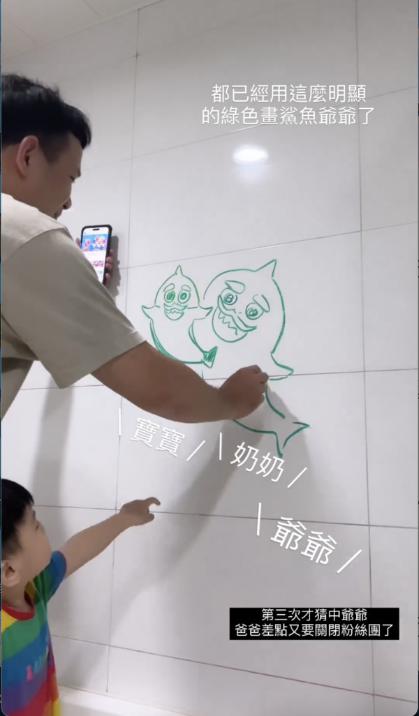 AVOLALA育兒頻道 開團專屬優惠 ❤️『 解放媽咪雙手，居家好放鬆套組 』：圖片 16