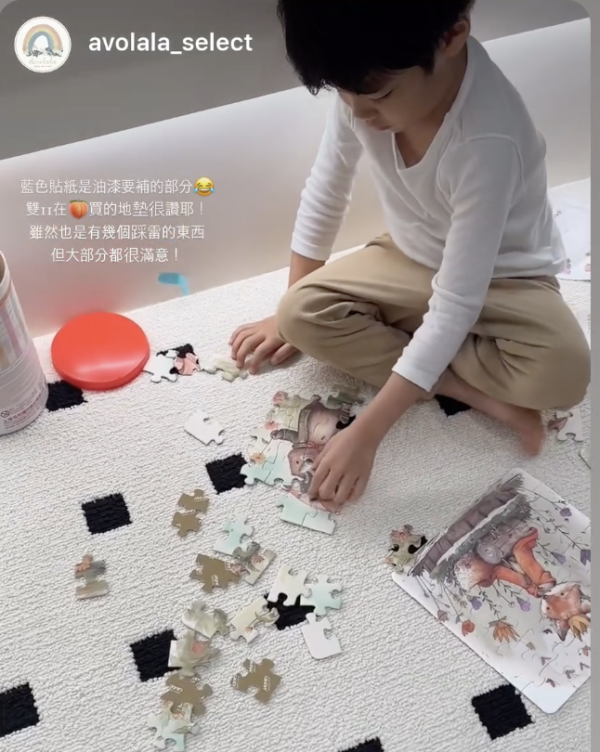 AVOLALA育兒頻道 開團專屬優惠❤️『 酪梨最愛套組 』：圖片 8