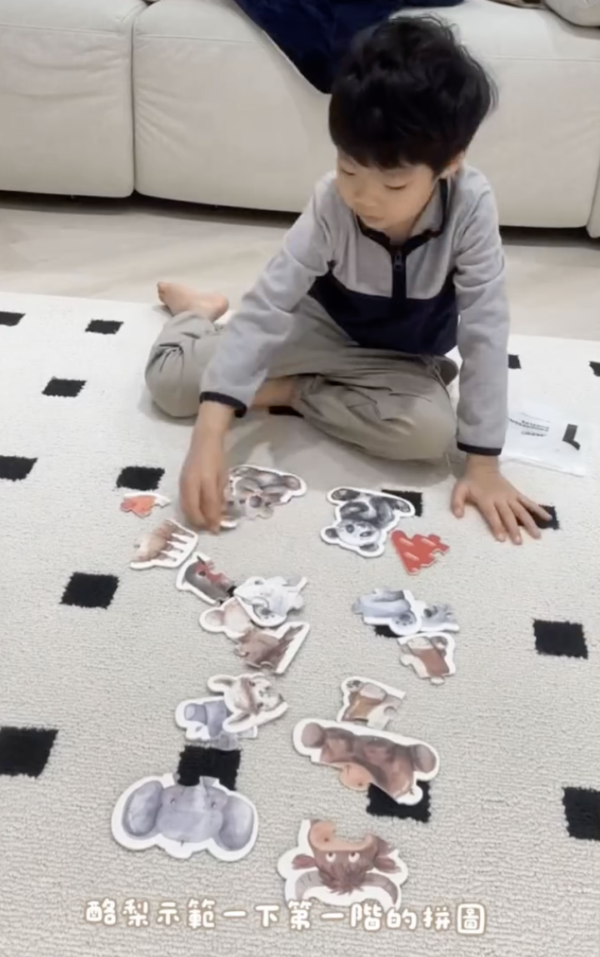 AVOLALA育兒頻道 開團專屬優惠 ❤️『 小寶貝放電超值組 』：圖片 3