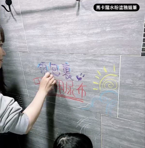 AVOLALA育兒頻道 開團專屬優惠 ❤️『 解放媽咪雙手，居家好放鬆套組 』：圖片 17