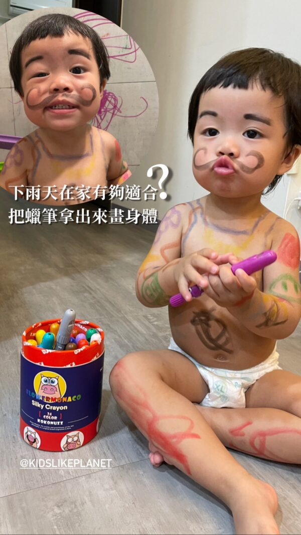 AVOLALA育兒頻道 開團專屬優惠❤️『 經典熱銷套組 』：圖片 9