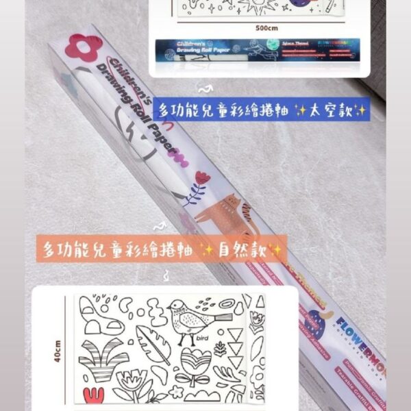 AVOLALA育兒頻道 開團專屬優惠 ❤️『 解放媽咪雙手，居家好放鬆套組 』：圖片 9