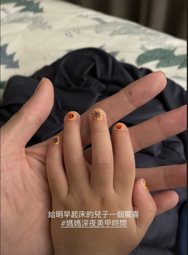 黛西Daisy ｜小湯圓媽咪開團專屬優惠❤️『超值ＣＰ小湯圓最愛套組』：圖片 15