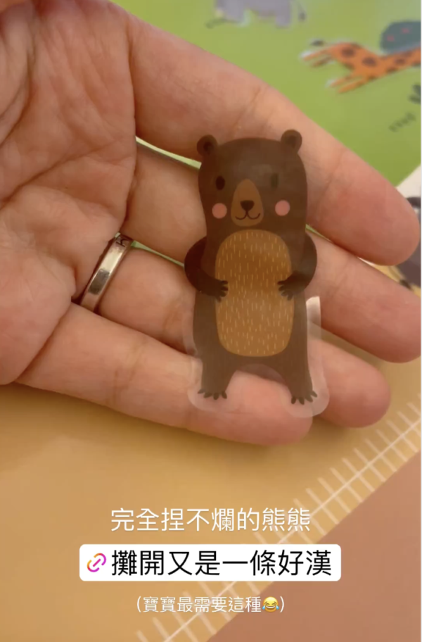 AVOLALA育兒頻道 開團專屬優惠❤️『 拉拉最愛套組 』：圖片 18