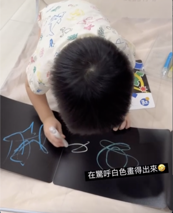 黛西Daisy ｜小湯圓媽咪開團專屬優惠❤️『超值ＣＰ小湯圓最愛套組』：圖片 11