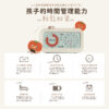兒童STEAM探索系列-LJ高效時間管理多功能鬧鐘(送電池)：圖片 5