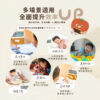 兒童STEAM探索系列-LJ高效時間管理多功能鬧鐘(送電池)：圖片 4