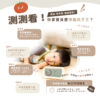 兒童STEAM探索系列-LJ高效時間管理多功能鬧鐘(送電池)：圖片 2