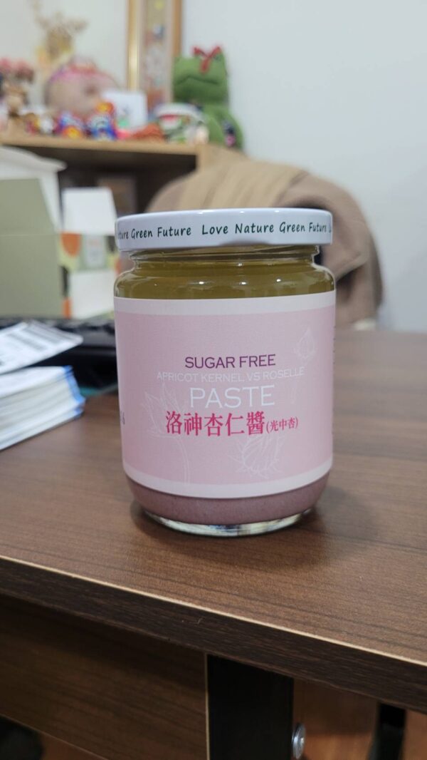 限時加購-享喫醣無糖香椿堅果醬-單罐：圖片 3