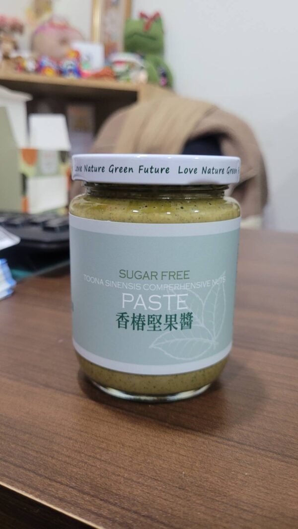 限時加購-享喫醣無糖香椿堅果醬-單罐：圖片 2