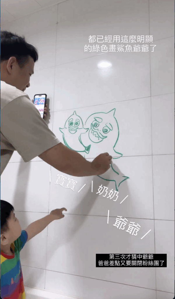 少女阿國 開團限定專屬優惠❤️『玩好玩滿外出包～阿樂才有超甜價』：圖片 7