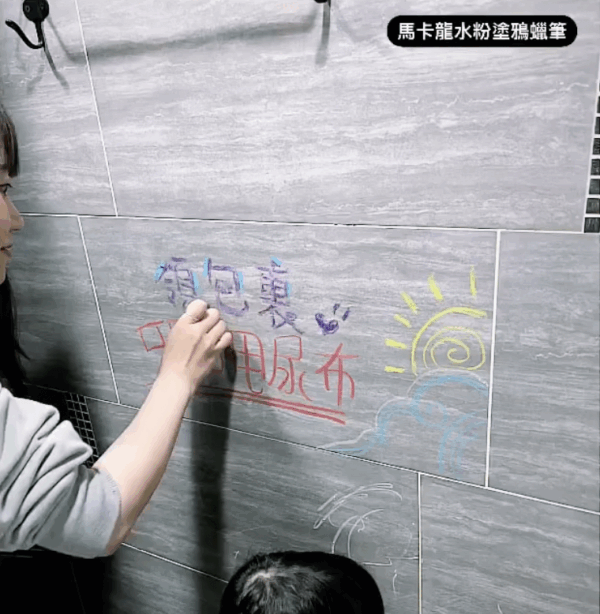 少女阿國 開團限定專屬優惠❤️『玩好玩滿外出包～阿樂才有超甜價』：圖片 8