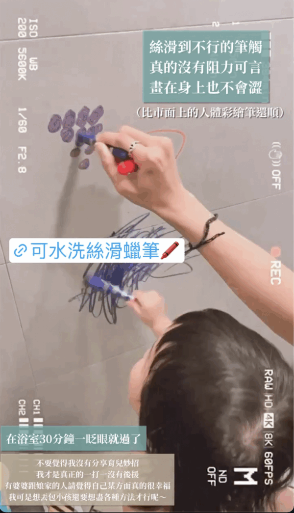 少女阿國 開團專屬優惠 ❤️『解放媽咪雙手，居家好放鬆套組』：圖片 4