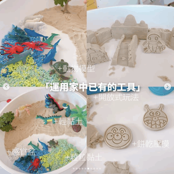 少女阿國 開團專屬優惠❤️『 阿國媽咪激推最愛套組 』：圖片 4