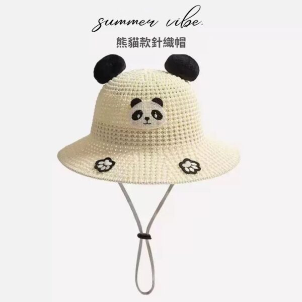 Summer Vibe熊貓款針織遮陽帽：圖片 3