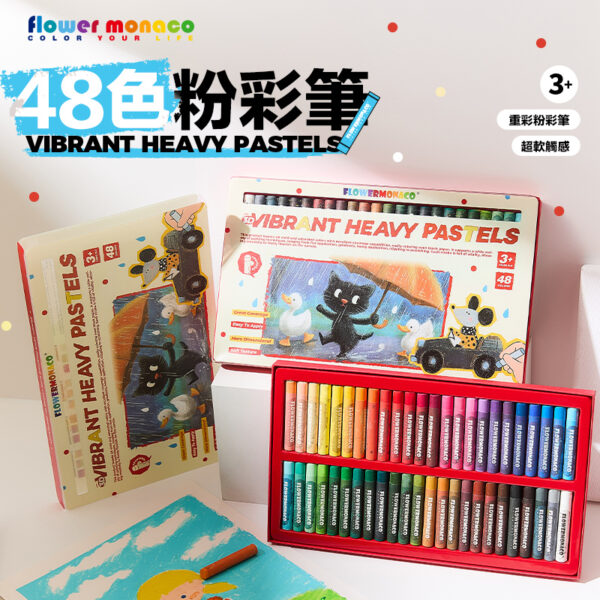 Flowermonaco 重彩油畫蠟筆48色