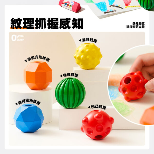 Flowermonaco 趣味觸感蠟筆：圖片 2