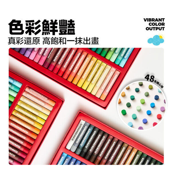 Flowermonaco 重彩油畫蠟筆48色：圖片 2