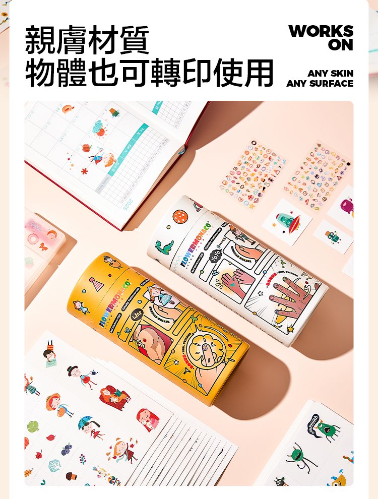 纹身贴指甲贴详情页_02