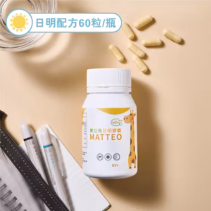 傑立高系列-日明配方套組＊1瓶 60粒