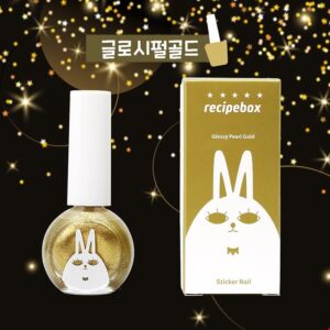 萬聖節優惠-韓國 recipebox 韓兔可撕式水性兒童指甲油-珠光金鑽