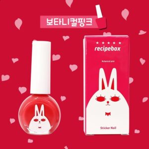 萬聖節優惠-韓國 recipebox 韓兔可撕式水性兒童指甲油-櫻桃粉