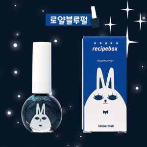 萬聖節優惠-韓國 recipebox 韓兔可撕式水性兒童指甲油-藍珍珠