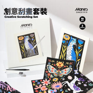 Maries 創意刮畫套組