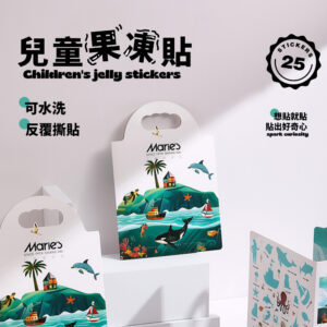 Maries 兒童果凍貼