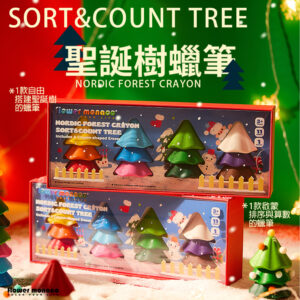 Flowermonaco 聖誕樹蠟筆 含橡皮擦 （11色/兒童蠟筆/幼兒教具/啟蒙玩具）