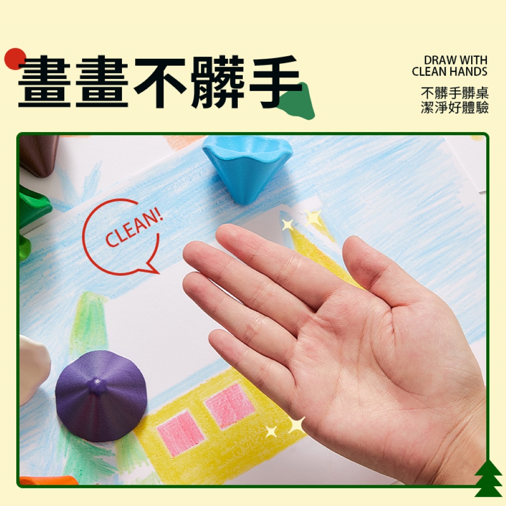 Flowermonaco 聖誕樹蠟筆 含橡皮擦 (11色/兒童蠟筆/幼兒教具/啟蒙玩具):圖片 4