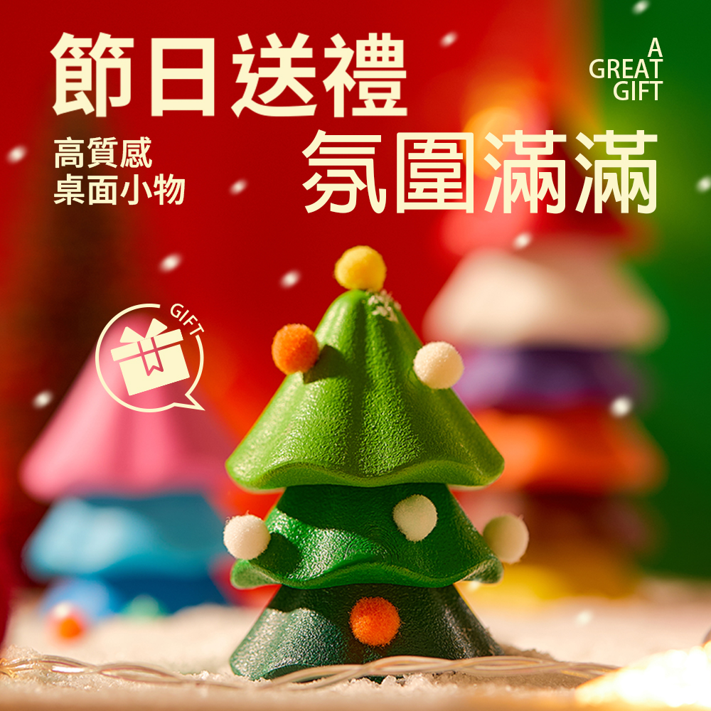 Flowermonaco 聖誕樹蠟筆 含橡皮擦 (11色/兒童蠟筆/幼兒教具/啟蒙玩具):圖片 6