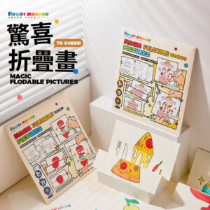 英國 Flower monaco 驚喜摺疊畫