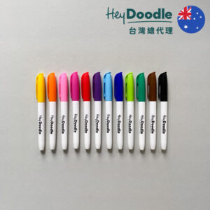 HeyDoodle 無毒可擦拭畫筆組